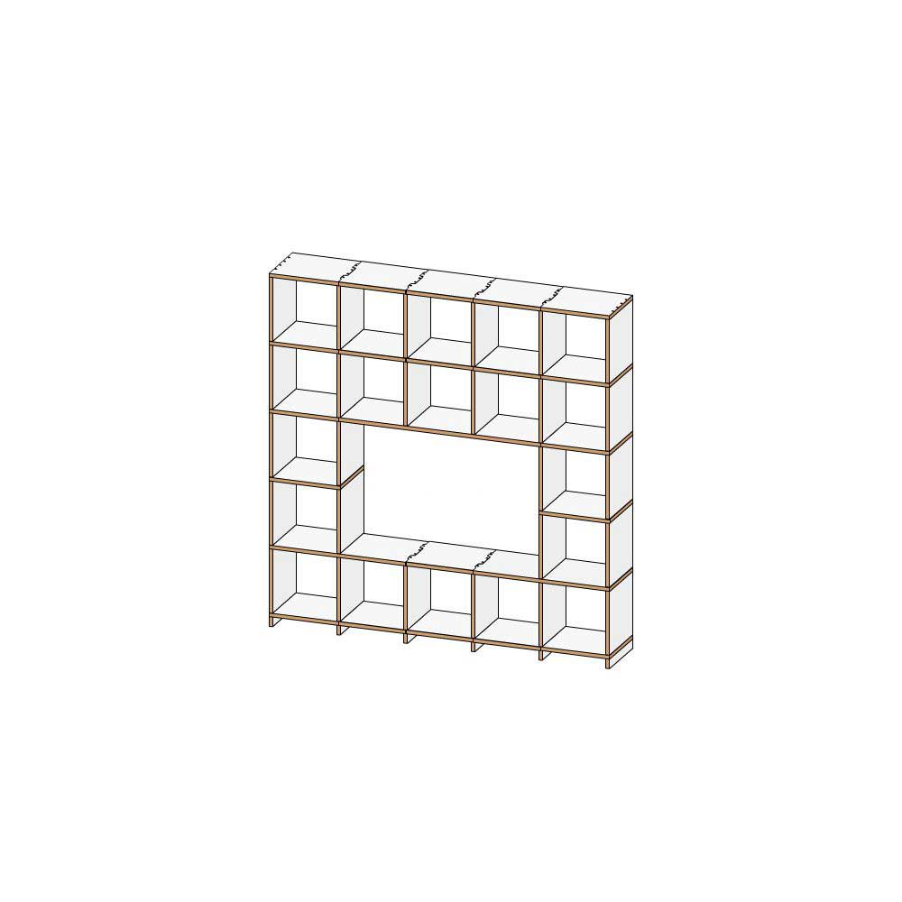 Mocoba Regal 5 x 5 mit großem Fach