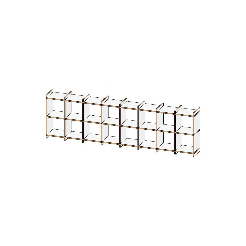 Mocoba Sideboard 8 x 2